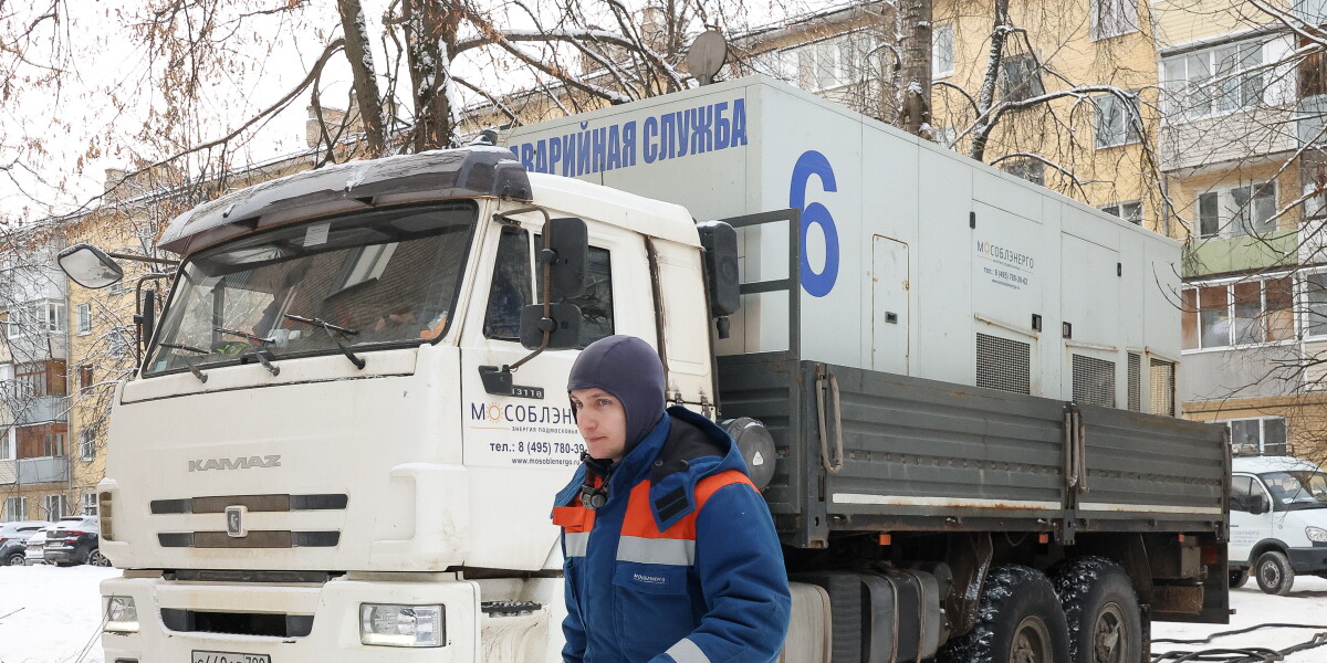 Подольск бульвар дмитрия