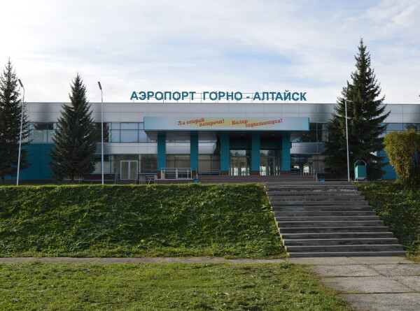 Реконструкция аэропорта в Горно-Алтайске: какие изменения это принесет региону?