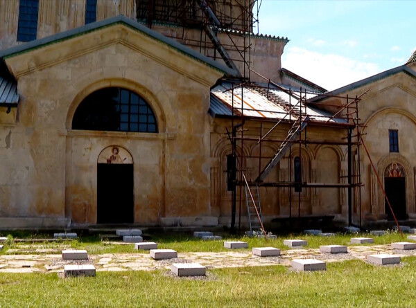 Гелатский монастырь в Грузии закрыли для посетителей из-за ремонтных работ