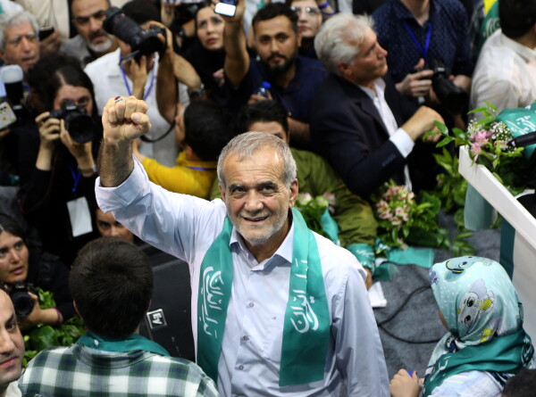 Раскрыты подробности инаугурации нового президента Ирана Масуда Пезешкиана