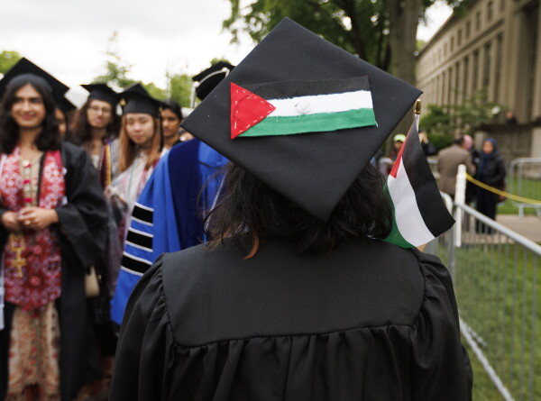 Студенты Европы вышли на акции в поддержку Палестины