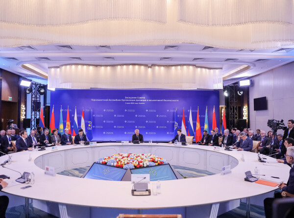 Итоги заседания Совета Парламентской ассамблеи ОДКБ подвели в Алматы