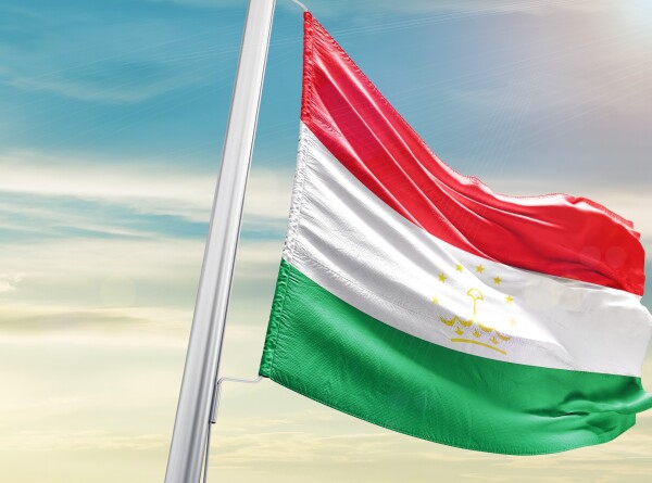 Таджикистан отмечает День национального единства