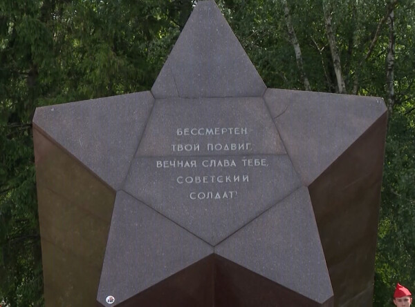 «Вахта памяти»: поисковики Беларуси и Казахстана отправились в экспедицию по местам боев Великой Отечественной войны