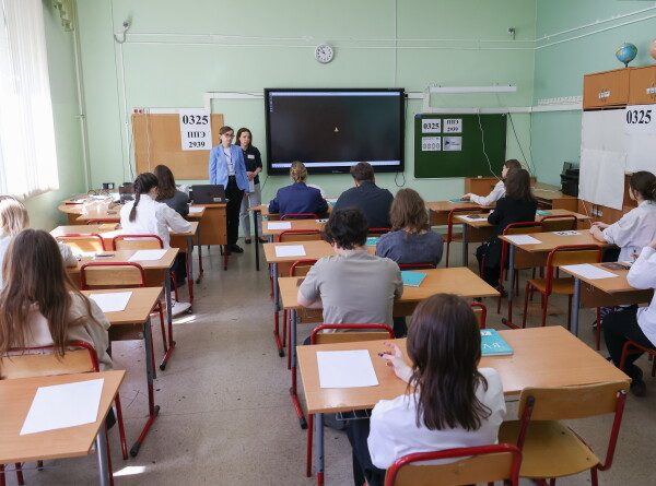 ЕГЭ по истории: московские школьники рассказали, как готовились к экзамену