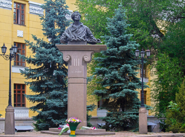 Акция «Пушкины гуляют по Казахстану» прошла к 225-летию со дня рождения поэта