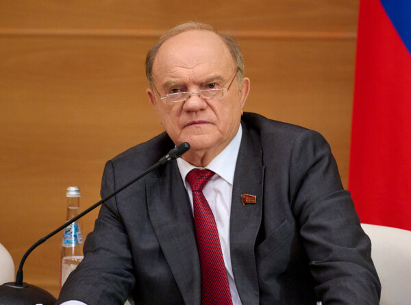 Лукашенко наградил Зюганова орденом Почета