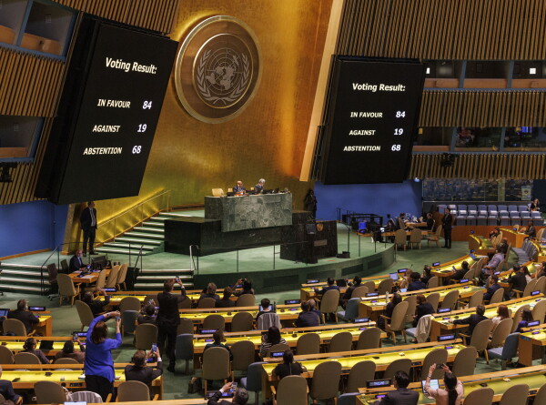 Генассамблея ООН приняла спорную резолюцию по геноциду в Сребренице