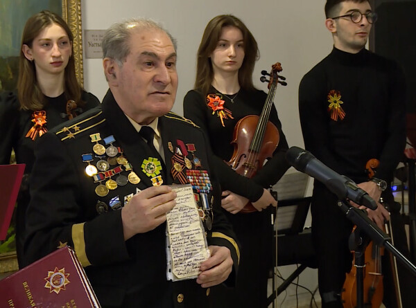 Музею Северной Осетии передали документы на героев Великой Отечественной войны