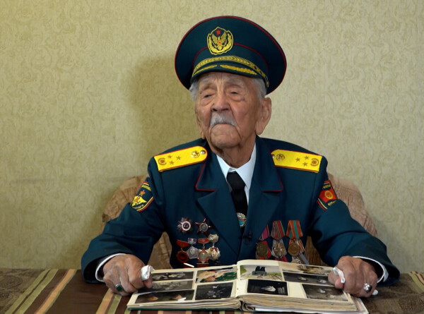 101-летний ветеран из Кыргызстана пишет стихи и прозу