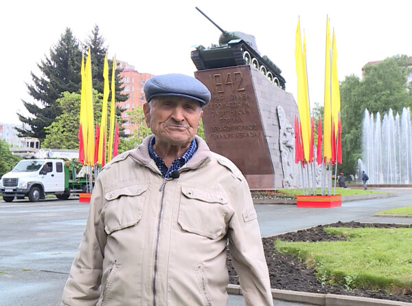 Ветеран Иван Тимошкин из Владикавказа вспомнил, как пересел с трактора на танк