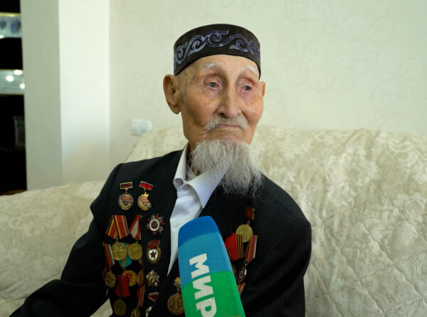 Ветеран из Казахстана в 99 лет детально помнит День Победы 1945-го и события военных лет