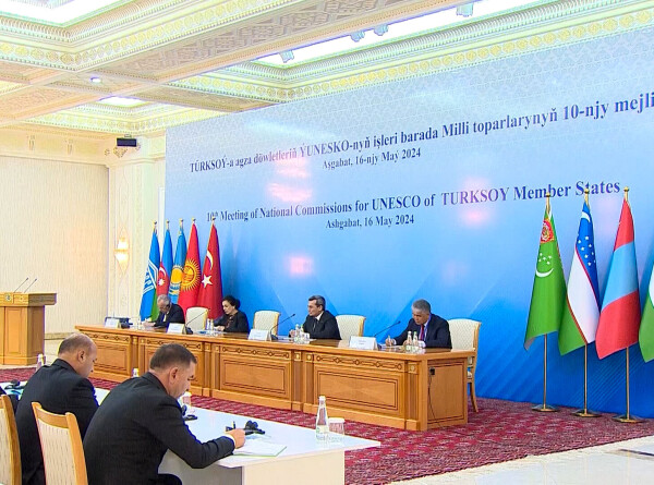 Охрану культурных ценностей обсудили на заседании в Туркменистане