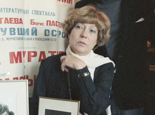 Актриса и педагог Елена Муратова умерла на 93-м году жизни