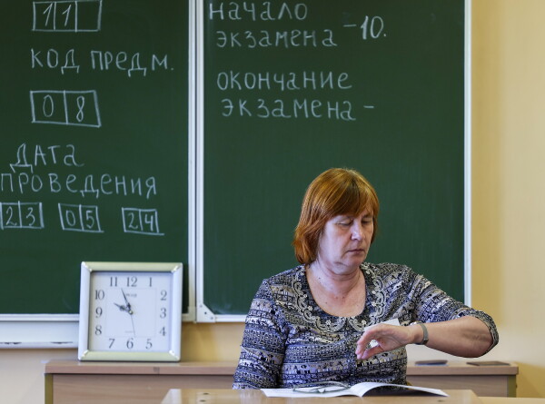 Тест: сможете ли вы сдать ЕГЭ по русскому языку?