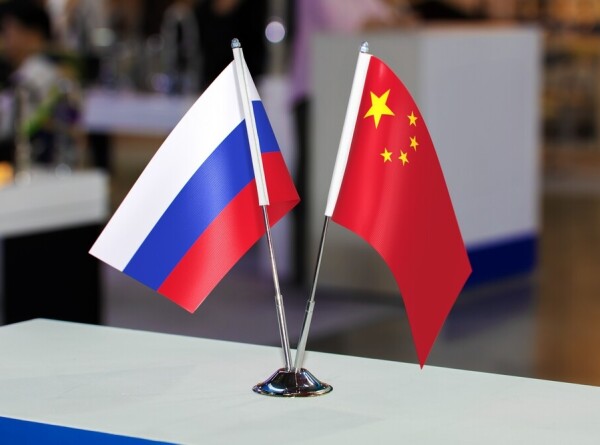 Россия и Китай: результаты и перспективы сотрудничества
