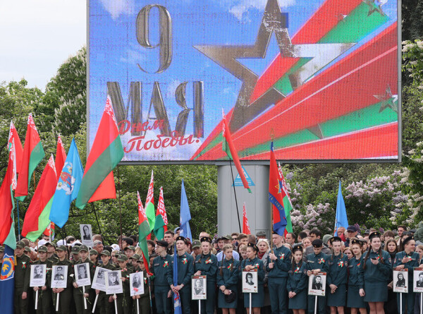 «Беларусь помнит»: на площади Победы в центре Минска собрались тысячи человек