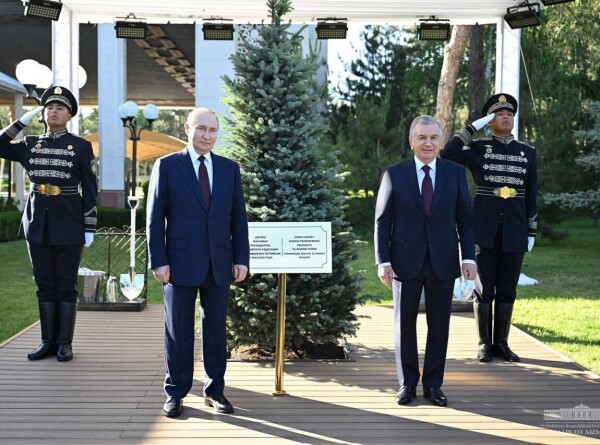 Второй день государственного визита Путина в Узбекистан. Главное