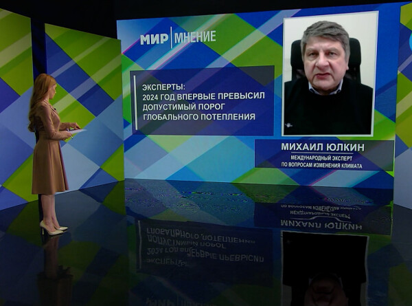 Как глобальное потепление провоцирует природные катастрофы?