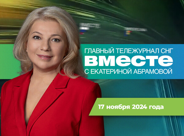 Глобальное потепление в России, мертвая белка как символ США, золото адмирала Колчака