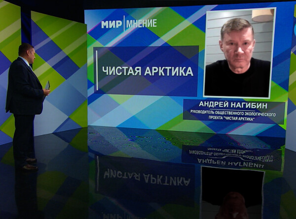 «Чистая Арктика»: с мыса Челюскин вывезли 4,5 тонны бочек с отходами. Итоги экспедиции эковолонтеров