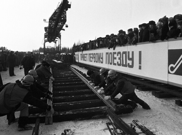 Летопись БАМа: 40 лет назад произошла стыковка «золотого звена»