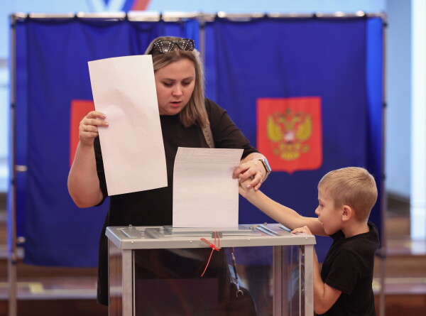 Голосуем вместе! Быстро. Удобно. Надежно