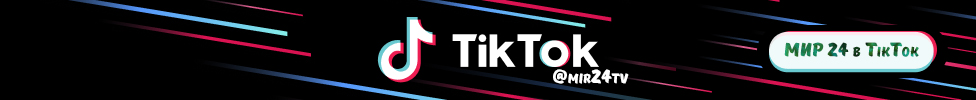 TikTok.com возглавил рейтинг самых популярных сайтов в 2021 году